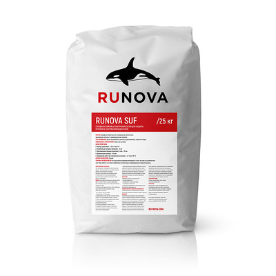 Изображение - RUNOVA SUF